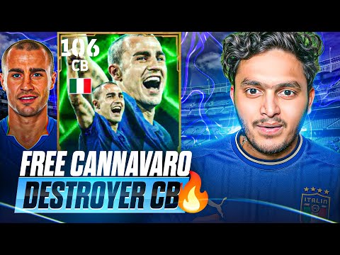 Free Epic Fabio Cannavaro 🔥Crazy Stats 100+ Defence efootball mobile 25 #efootball