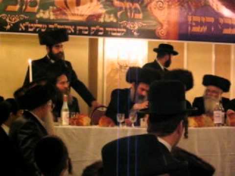 Kruly (Horowitz) - Brezan (Friedman) Hasidic Wedding