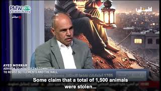 Ayed Morrar on PA TV