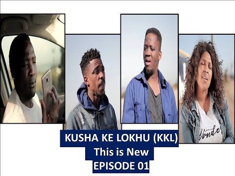KKL- Episode 01 (kusha Ke Lokhu)