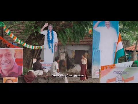 Torrent malayalam full movie free download hd Torrent malayalam full movie free download hd