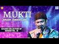 Assamese Old Is Gold Song Mukti মুক্তি Zubeen Garg Jonkie Borthakur Love Song NK Product