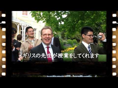 イギリス留学シネマ