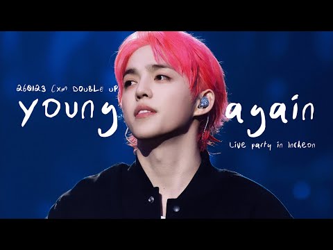 [4K] 260123 CxM DOUBLE UP in Incheon &lsquo;Young Again' S.COUPS 2 Multi-Cam 세븐틴 에스쿱스 최승철 직캠