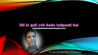 Download lagu Sanam Mere Hamraaz mp3