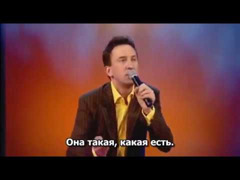 Ли Мак о французском парфюме (rus sub) / Lee Mack - French Perfume