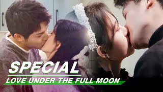 Download lagu #ZhengYecheng and #JuJingyi kiss🥰 so good | Love Under The Full Moon Special | 满月之下请相爱 | iQiyi mp3