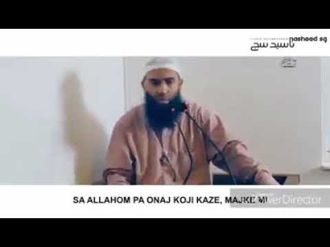 Kako mozemo pociniti mali širk a nismo svesni za to