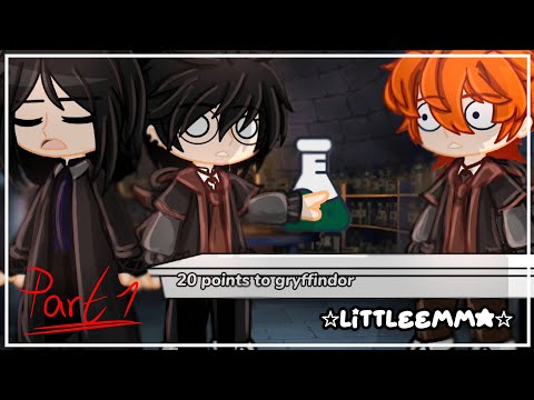 {}~ If Harry was Snape's secret love child ~{} part 1/?|| HP|| GC | OG