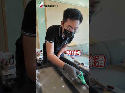 施工實績 1