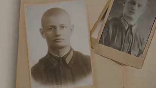 песня написана Овчинниковой Т.С. , дочерью С. З. Павлейчука, и посвящена боевым лётчикам, штурманам