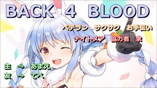 B4B　最強のドクデッキ構築！参加歓迎！