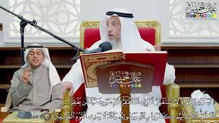 692 - ( استغفر لهم أو لا تستغفر لهم إن تستغفر لهم سبعين مرة فلن يغفر الله لهم...) - عثمان الخميس