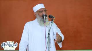 صورة النبي يوم عرفة كأنك تراه | خطبة الجمعة