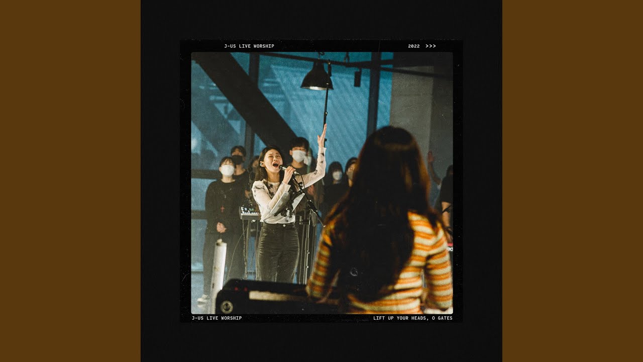 문들아 머리 들어라 (Live)