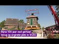 Monument Tricht na 100 jaar terug op zijn plek