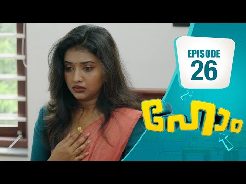 Home ???? | Family Entertainer│EP# 26