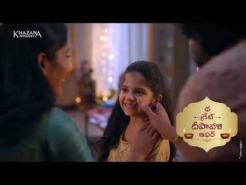 Khazana Jewellery: Sparkling New Beginning This Diwali #Telugu