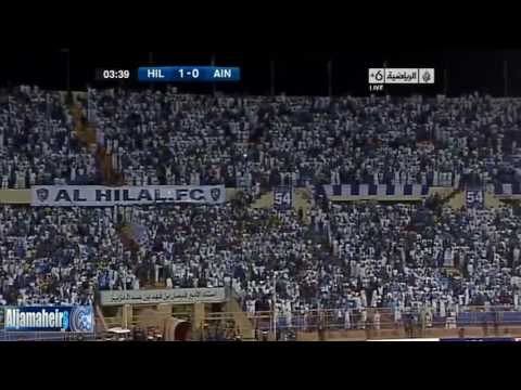 Al-Ain vs Al-Hilal (0-2) All Goals HD, AFC Champions League 23/4/2013