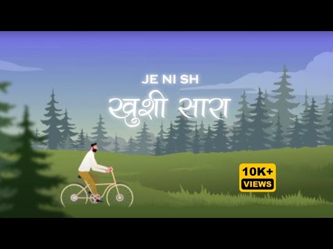 Khusi Sara Official Lyrical Video || prod.Saswot Shrestha || Jenish Ghimire 2023