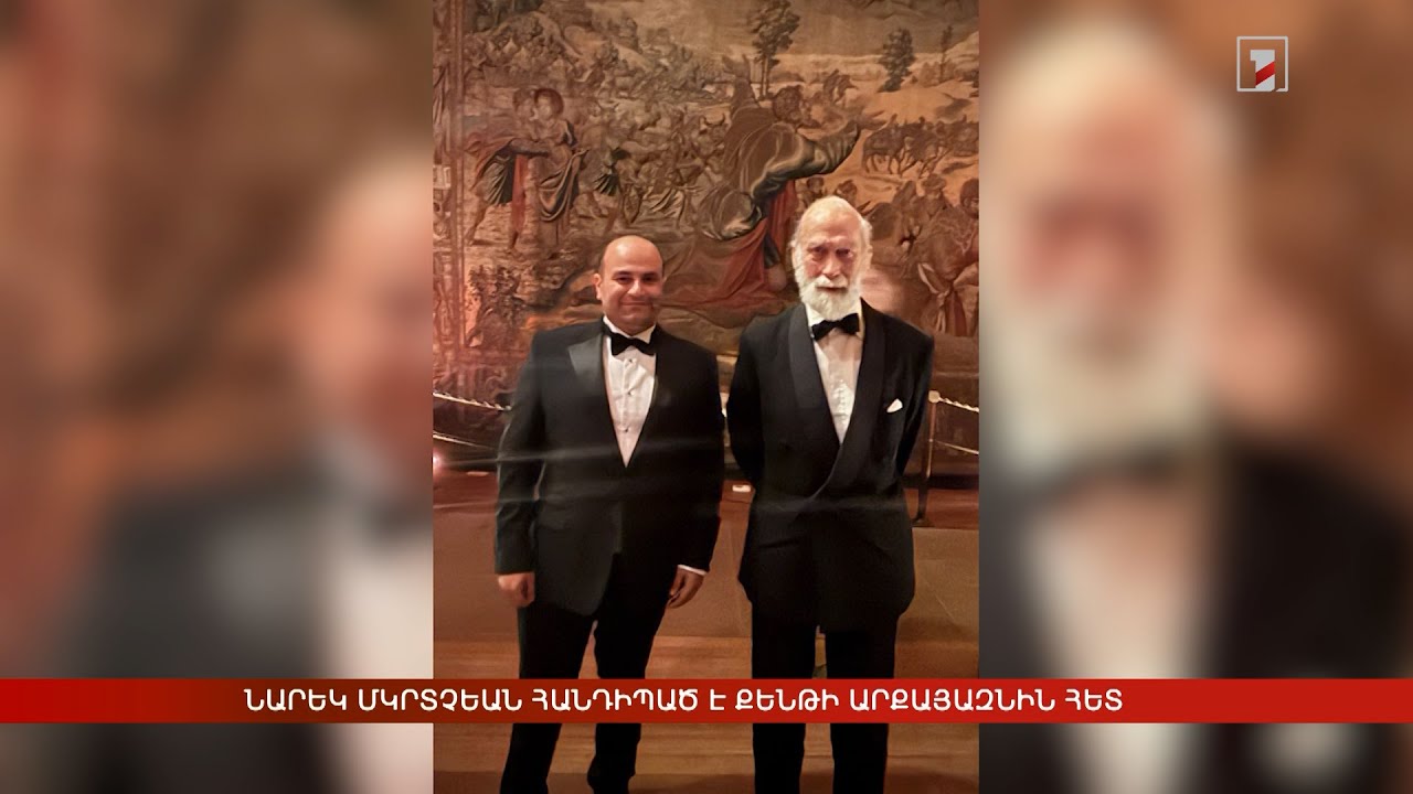 Արևմտահայերէն լուրեր. Դեկտեմբեր 9. 2024