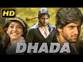 Dhada (HD) Romantic Hindi Dubbed Full Movie | Naga Chaitanya, Kajal Aggarwal, Srikanth