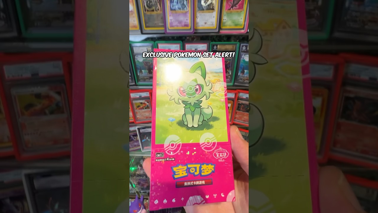 I Pulled Captain Pikachu?! These Chinese promo cards FIRE! #pokemon #pokemontcg #pokemoncommunity