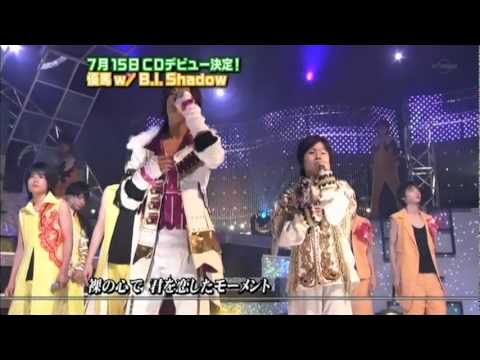 090606 - livestage.mpg