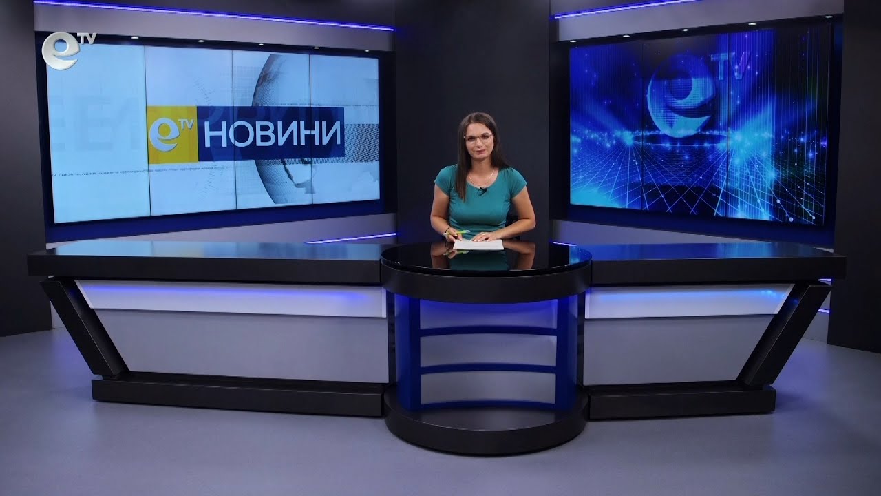 Новини 03 07 2023