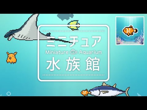 YouTube動画のサムネイル