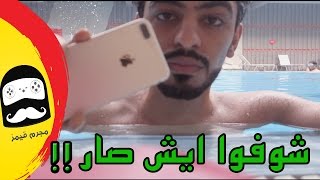 MjrmGames