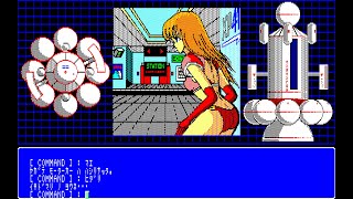 Sharp X1 Game: Alpha (1986 Square)