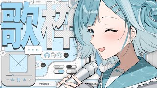 【 #歌枠┋KARAOKE 】青春感じる30分縛り歌枠🎤初見さんカウント中!!【 #sorasolive┋#vsinger 】
