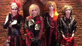 Royz -Aile of Anthem comment
