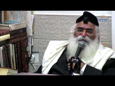 הרב יורם אברג'ל-המסר היומי-תן דוגמה טובה לילדים-כ"ג אב תשפ"ג