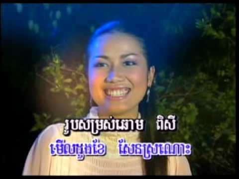 ព្រាត់ស្នេហ៍បណ្តូលចិត្ត | Preat Snae Bondol Jet | Sin Sisamut | AVSEQ13