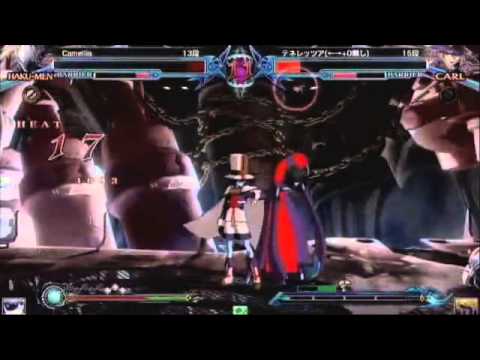 BBCP 1.1 5/21/2014 Shinjuku Sportsland Singles Part 1/3