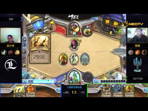 NEL 2014 Fall: L vs Yolo Miracle | Nicolas vs XiaoSoul (28.11.2014)
