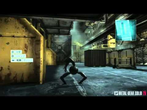 Metal Gear Rising Revengeance - New Long Gameplay Trailer Part 2 [MetalGearSolidTV.com]