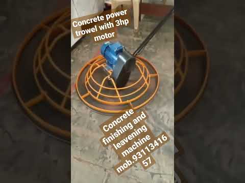 Trowel Blade