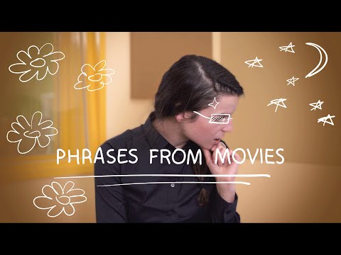 超實用電影金句懶人包 (Phrases From Movies)