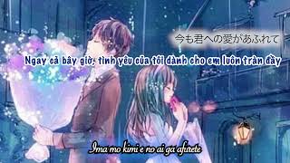 Zutto (SPICY CHOCOLATE feat. HAN‐KUN &amp; TEE)_Vietsub/Lyrics/Kanji
