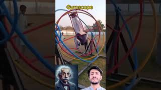 Gyroscope Rides in Parks | The Science of Spinning Fun! #Fun