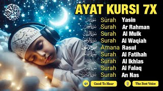 Quran recitation in a peaceful voice I Surah Yasin, Ar-Rahman & Al-Mulk for Sleep & Tranquility 😴