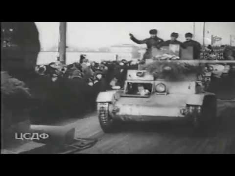 Победная красноармейская (1940)