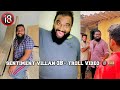 Sentimentvillan 18 Troll Video Vera Level Funny Video Pilp Pilp Simplywaste2022