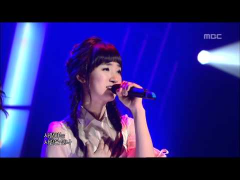 Feel Sorry For - Wonder Girls