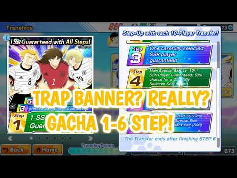 GACHA WORLD DREAM TRANSFER 6 STEP! - Captain Tsubasa Dream Team