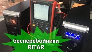 Ritar RTSW-500 LED, 12V (RTSW-500 LED) - відео 1
