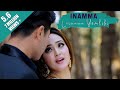 Leinana Yomlibi Enamma Movie Official Music Video Release 2019